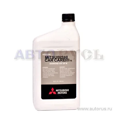 Масло трансмиссионное ATF SP3 0.946L OIL3740