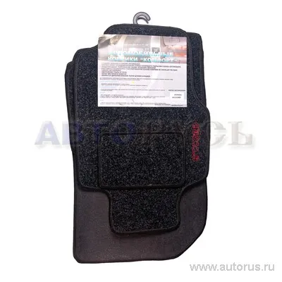Коврики салона ворс COMFORT 18.01.501L HONDA ACCORD 02-08