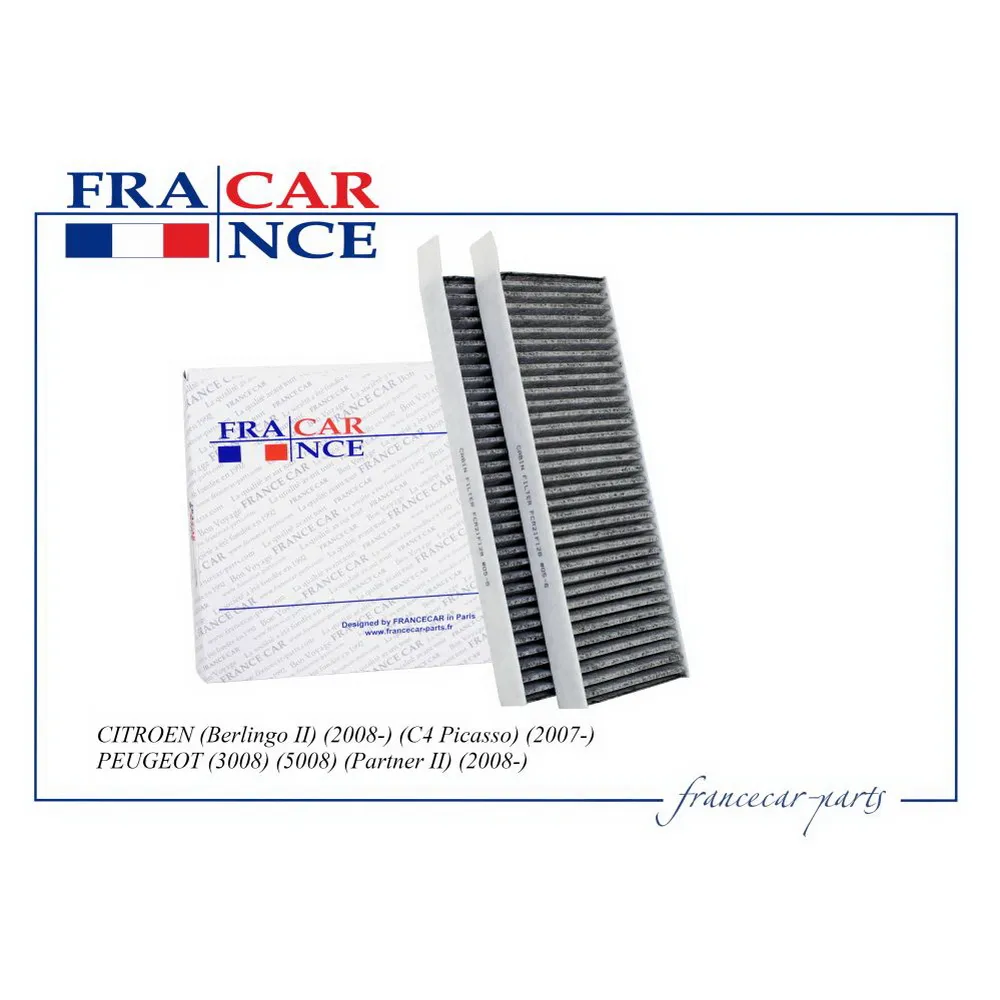 Фильтр салонный (угольный) (2шт) FRANCECAR fcr21f128