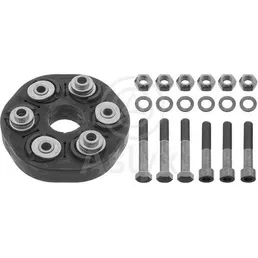 МУФТА КАРДАНА MER W202/W210 2.0-2.4 93-02 ПЕР ASLYX AS-203225