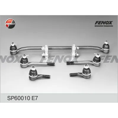 Рулевая трапеция ВАЗ 2121 FENOX SP60010E7
