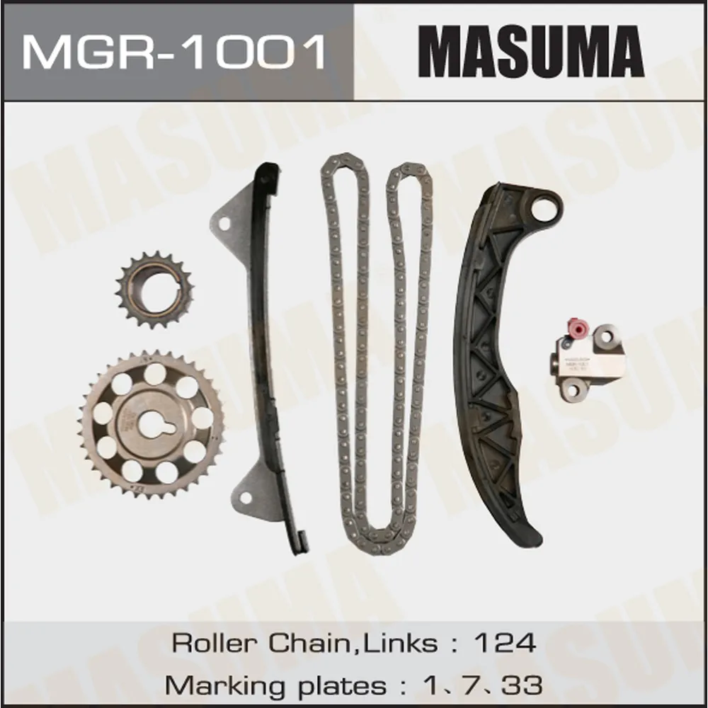 Комплект цепи ГРМ TOYOTA AYGO MASUMA MGR-1001