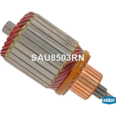 Ротор стартера KRAUF SAU8503RN