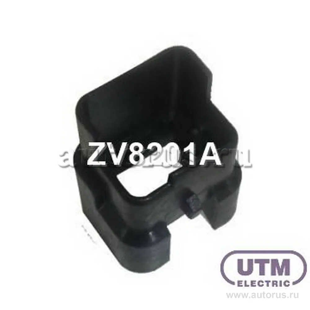 Изолятор генератора