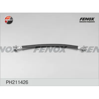 Шланг тормозной задний TOYOTA COROLLA (E10,E11) - rear [279mm] PH211426