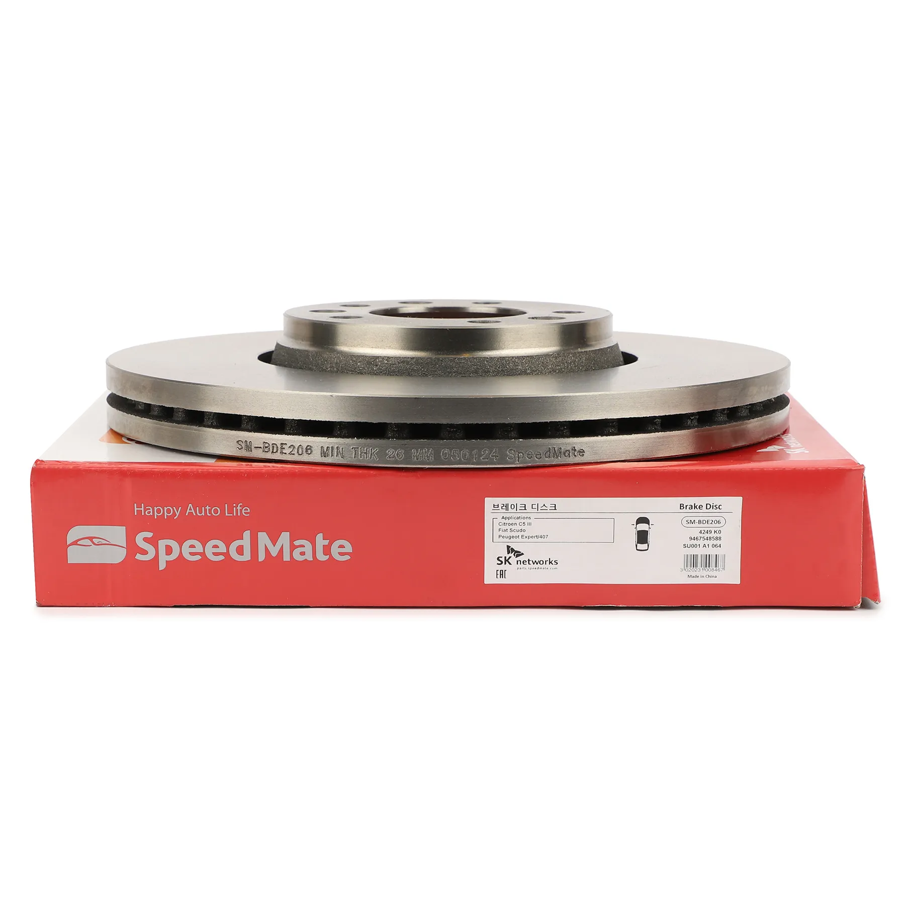 Диск тормозной передний CITROEN C5 III/FIAT SCUDO/PEUGEOT EXPERT,407 SPEEDMATE SM-BDE206