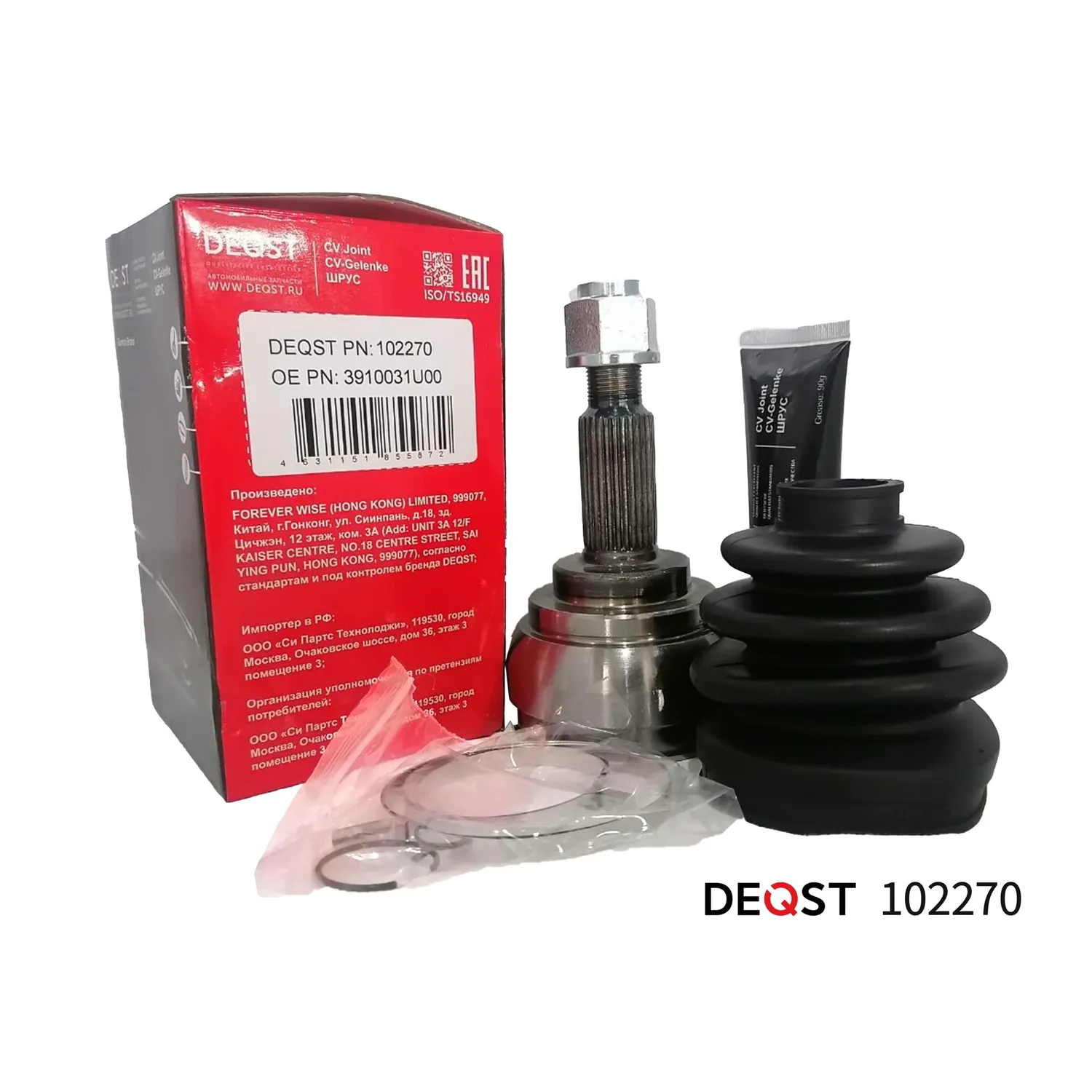 ШРУС. наружний NISSAN MAXIMA 2.0 94-00 DEQST 102270