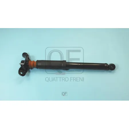 Амортизатор подвески RR в сборе QUATTRO FRENI QF06D00022