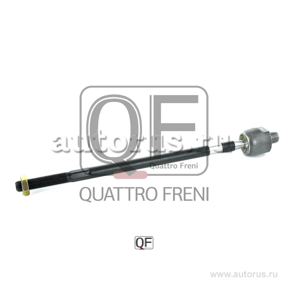 Тяга рулевая, QUATTRO FRENI QF13E00144