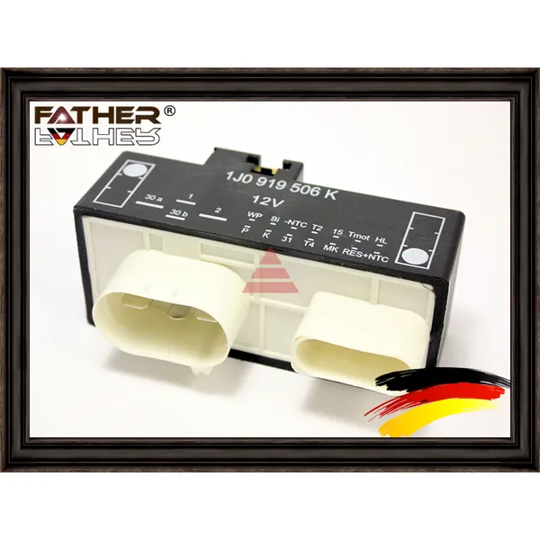 Блок управления вентилятором FATHER F972R60