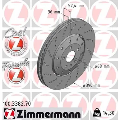 Диск тормозной передний ZIMMERMANN 100338270