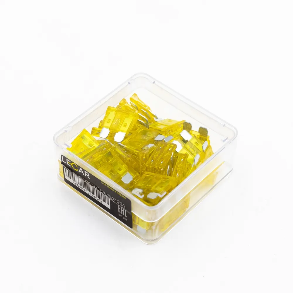 Предохранители Стандарт 20А, 50 шт., пластиковый бокс LECAR LECAR000060503