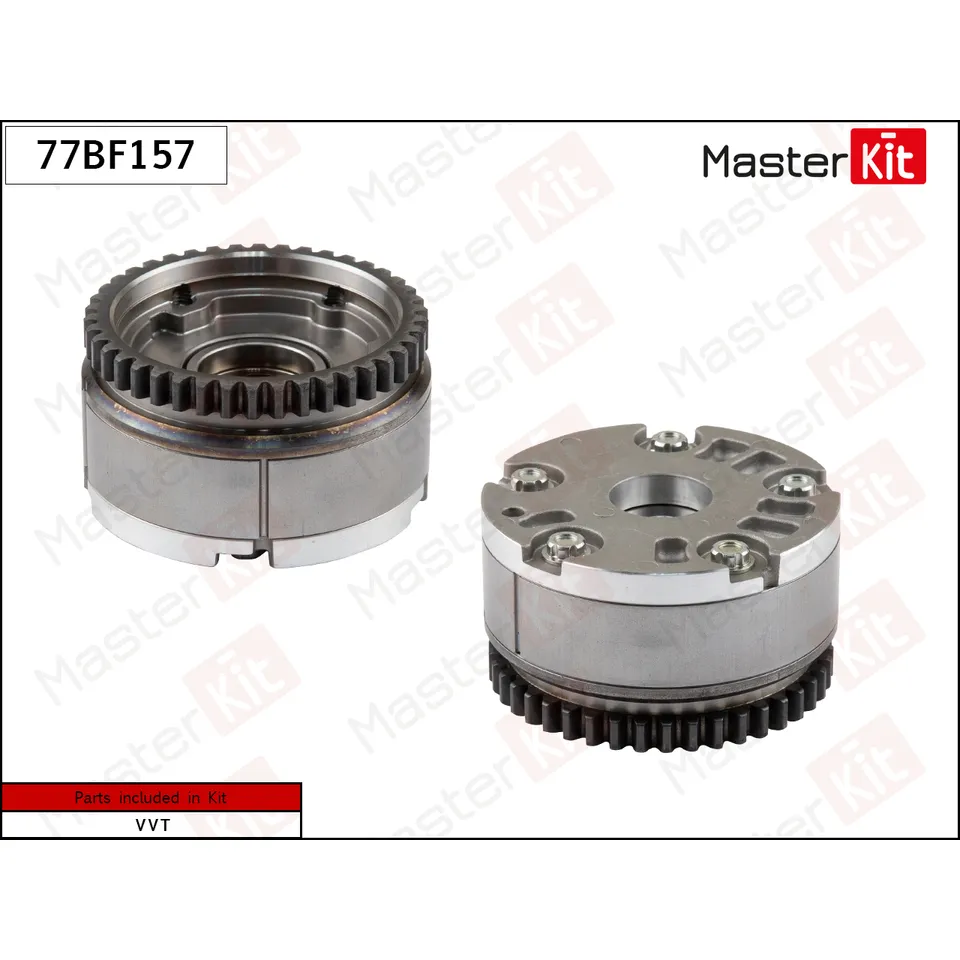 Механизм газораспределения (выпуск) NISSAN HR16DE 15- 77BF157