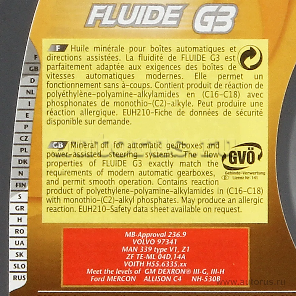 Масло трансмиссионное Total Fluide G3 1 л 166223
