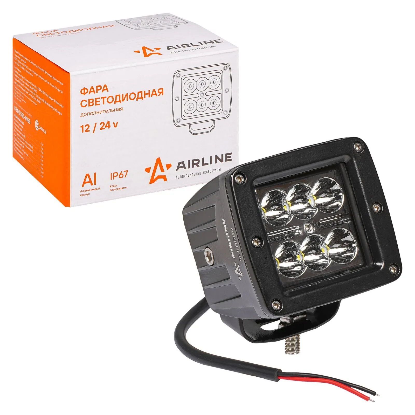 Фара светодиодная квадратная 6LED, направленный свет, 18Вт, 82х75х75мм, 12/24В AIRLINE ALED009