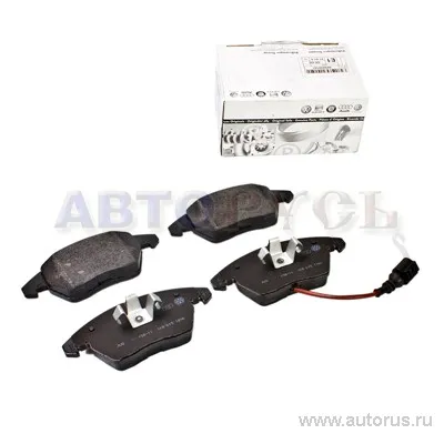 Колодки тормозные передние VAG 5K0 698 151