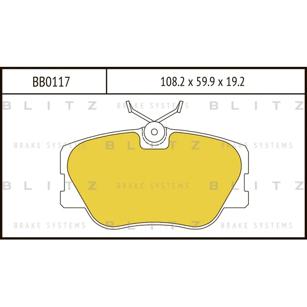 Колодки тормозные дисковые передние MERCEDES W124/W210 93-> BLITZ BB0117