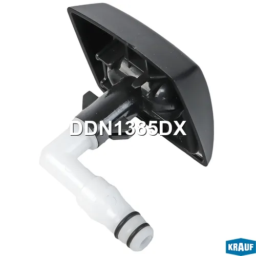 Форсунка омывателя фар KRAUF DDN1385DX