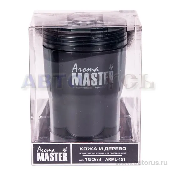 Ароматизатор Aroma Master гелевый подстаканник кожа и дерево FKVJP ARML-151