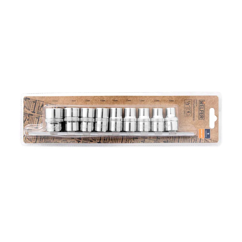Набор торцевых головок 1/2 Dr 9шт 10-22mm HF 001303 HELFER HF001303