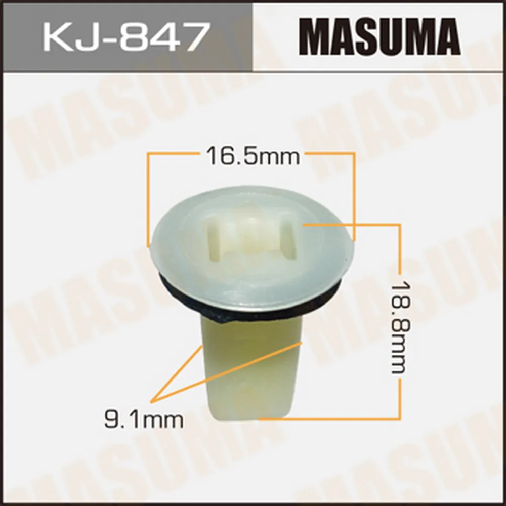 Клипса универс. MASUMA kj847