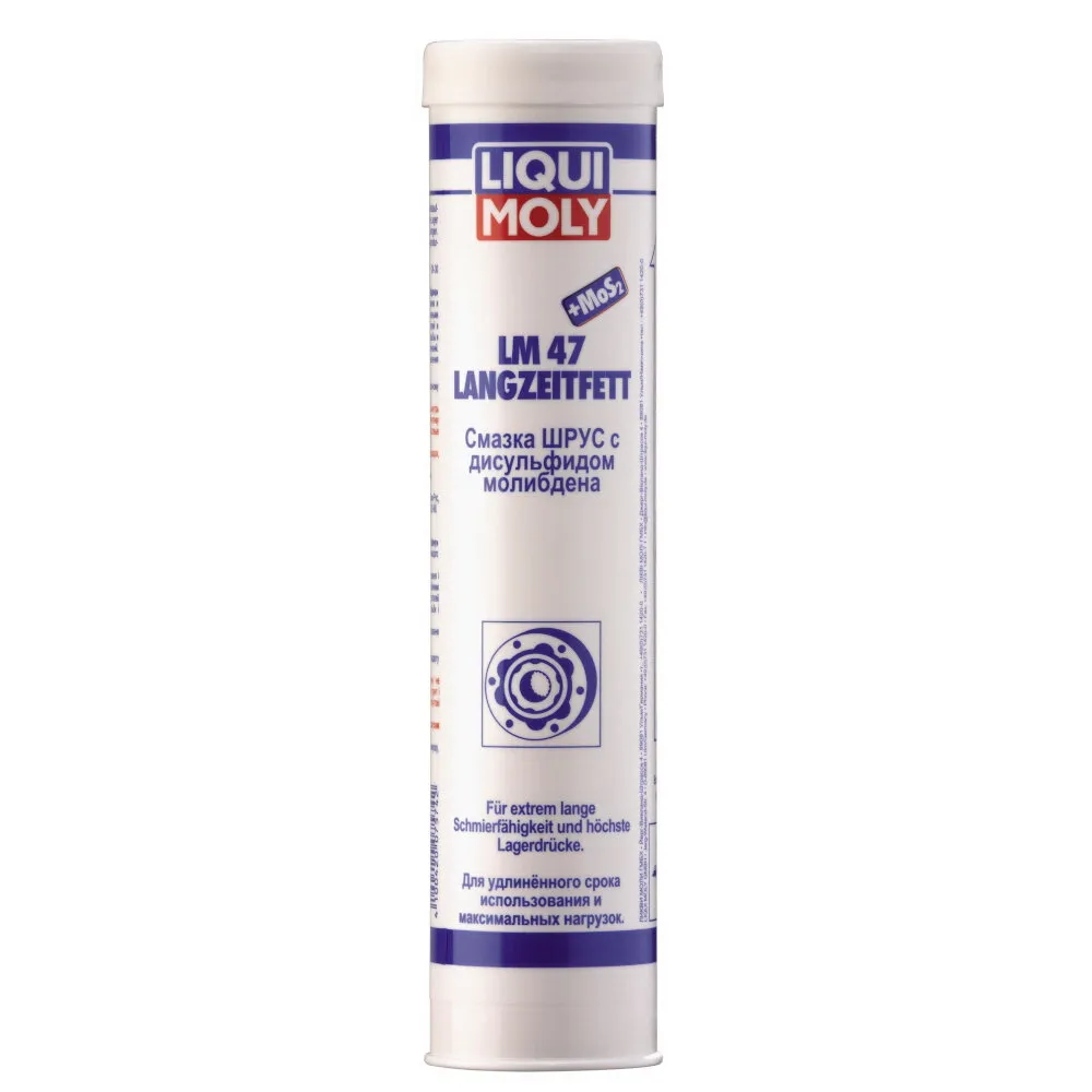 Смазка ШРУС с дисульфидом молибдена LM 47 Langzeitfett + MoS2 (0,4кг) LIQUI MOLY  7574 / 3520
