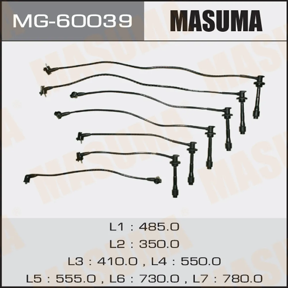 Провода высоковольтные (комплект) TOYOTA CHASER MASUMA MG-60039