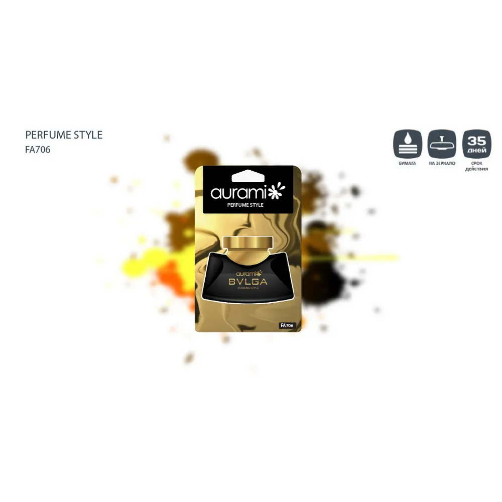 Ароматизатор подвесной картон AURAMI FA-706 PERFUME BVLGA