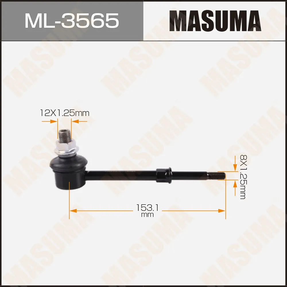 Стойка стабилизатора MASUMA ML-3565