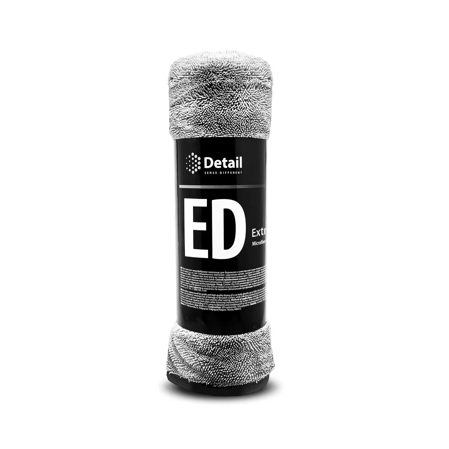 Микрофибровое полотенце для сушки кузова ED Extra Dry 50*60 см DETAIL DT-0226