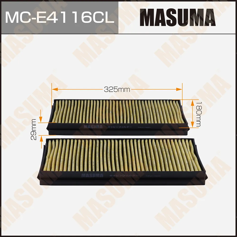 Фильтр салона комплект угольный MASUMA MCE4116CL