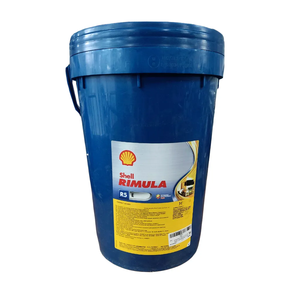 Масло моторное SHELL Rimula R5 E 10W-40 полусинтетическое 20 л УЦЕНКА! 550033235-N0