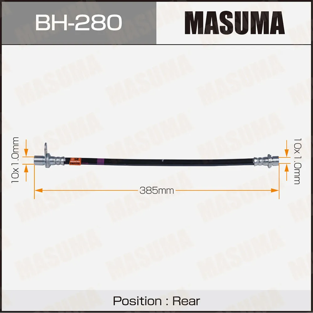 Шланг торм. передний MASUMA BH-280