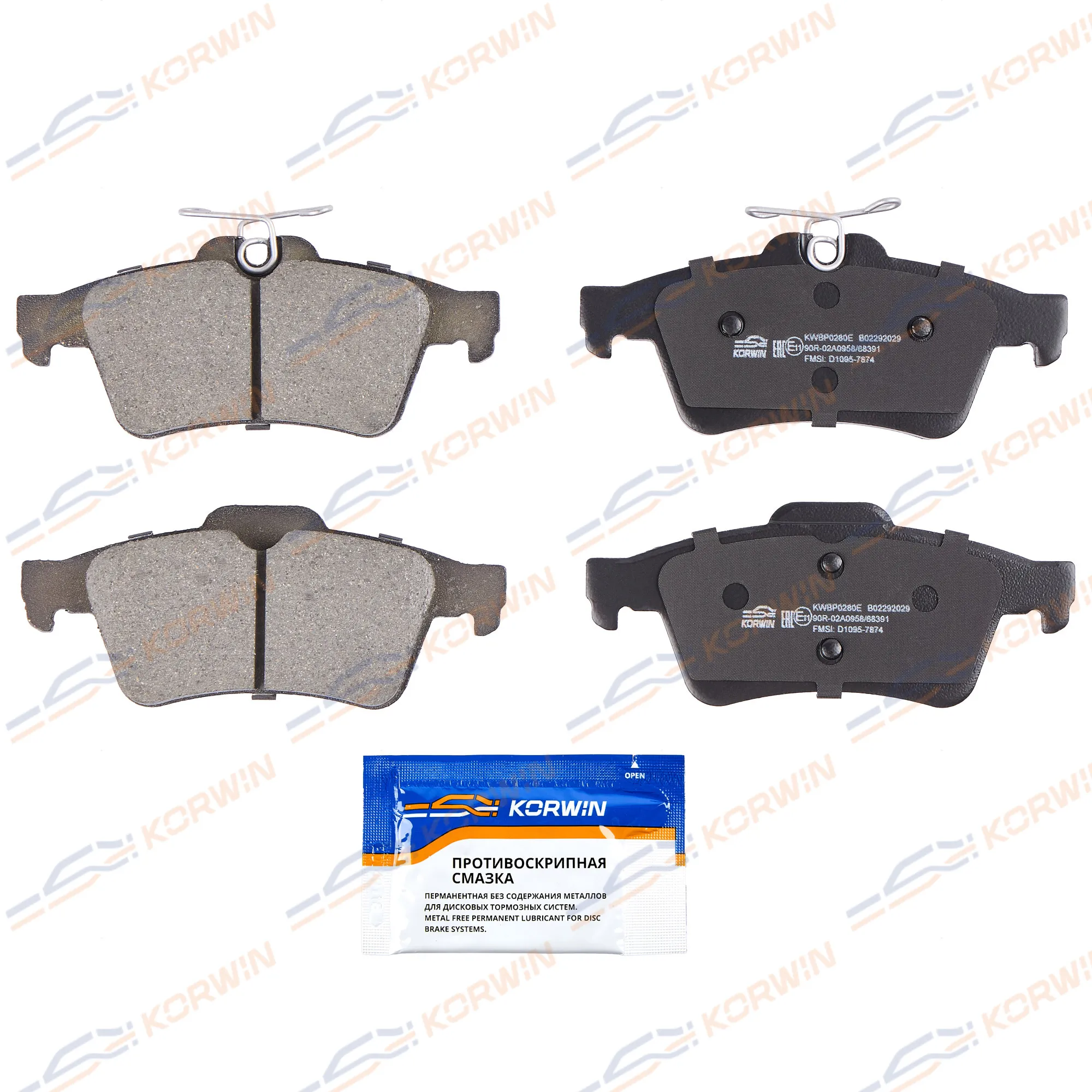 Колодки тормозные зад. ECOLine. Ford Focus II 04-/Mazda 3 (BK/BL) 03-/Volvo KORWIN KWBP0280E