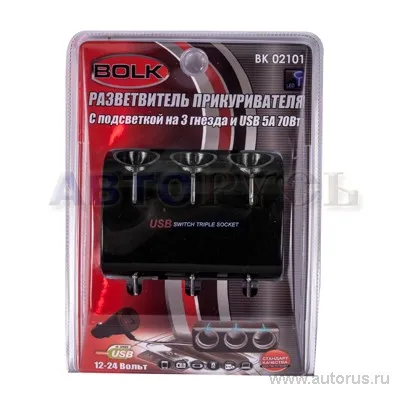 Разветвитель прикуривателя с подсветкой на 3 гнезда и USB 5А 70Вт 12В/24В BOLK BK02101
