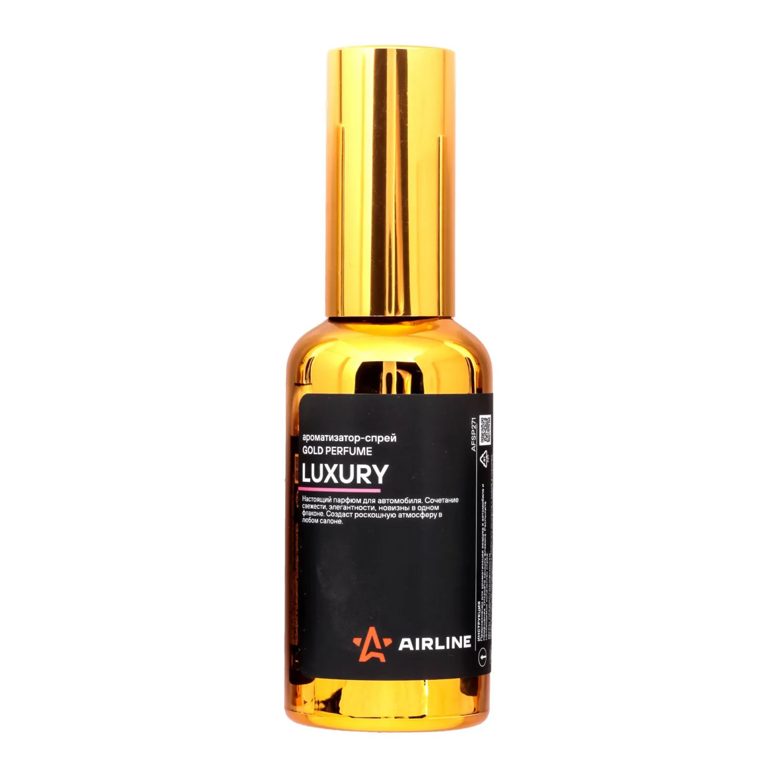 Ароматизатор-спрей GOLD Perfume LUXURY 50мл AIRLINE AFSP271