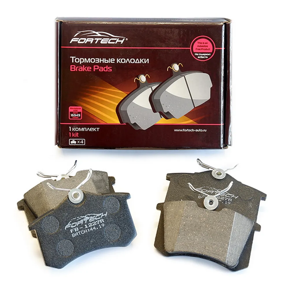 Колодки тормозные задние FORTECH FB1227R
