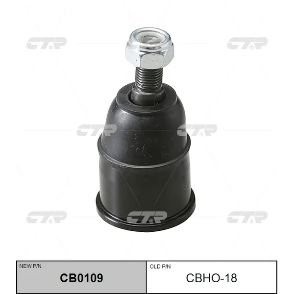 Опора шаровая CTR CBHO18