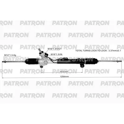 Рейка рулевая CHEVROLET CAPTIVA 2006- PATRON PSG3130