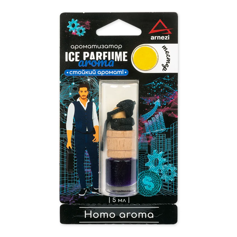 Ароматизатор подвесной, Homo aroma, 5 мл ARNEZI A1509116