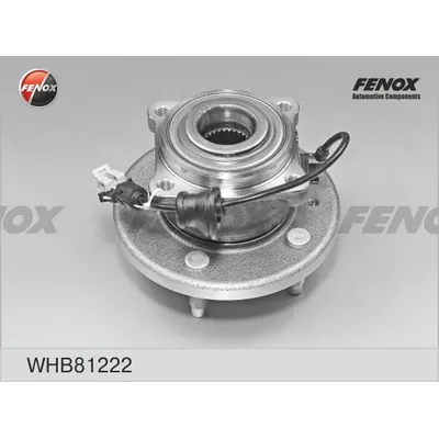 СТУПИЦА Chevrolet Captiva 06- , Opel Antara 06- с подшипником задняя FENOX WHB81222