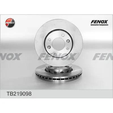 Диск тормозной KIA CARENS 02- 279.8264; передний FENOX TB219098