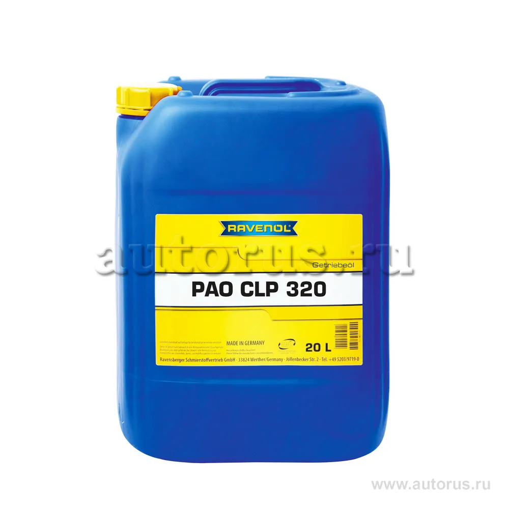Ravenol 1332210-020