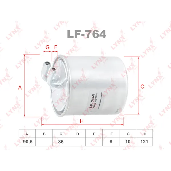 Фильтр топливный LYNXauto LF-764