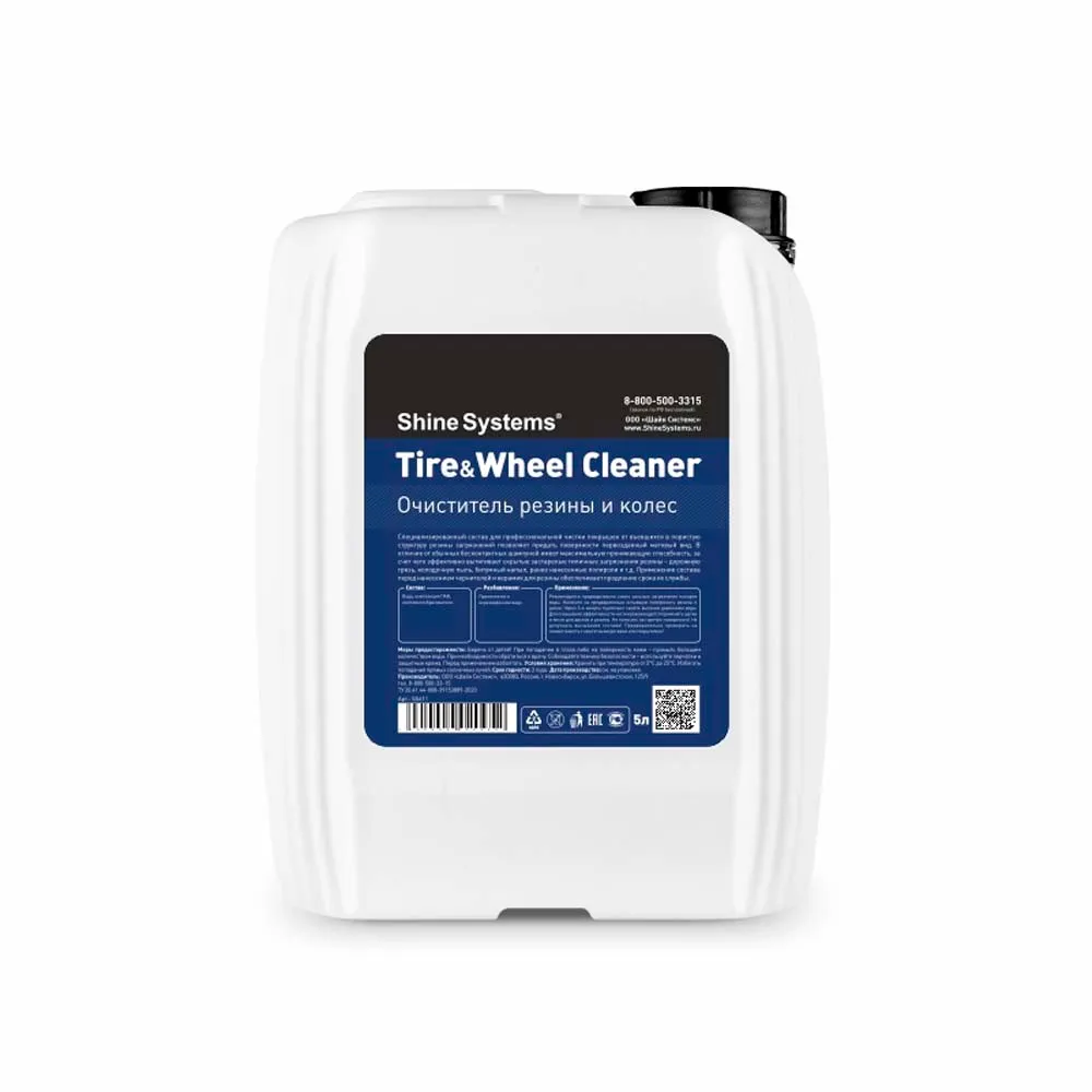 Очиститель резины и колес Shine Systems Tire&Wheel Cleaner 5 л SS611