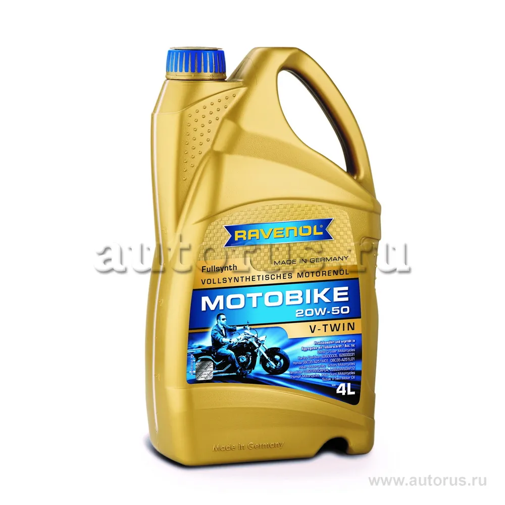 Моторное масло RAVENOL Motobike V-Twin SAE 20W-50 Fullsynth (4л) new 1171105-004 (4014835803268)