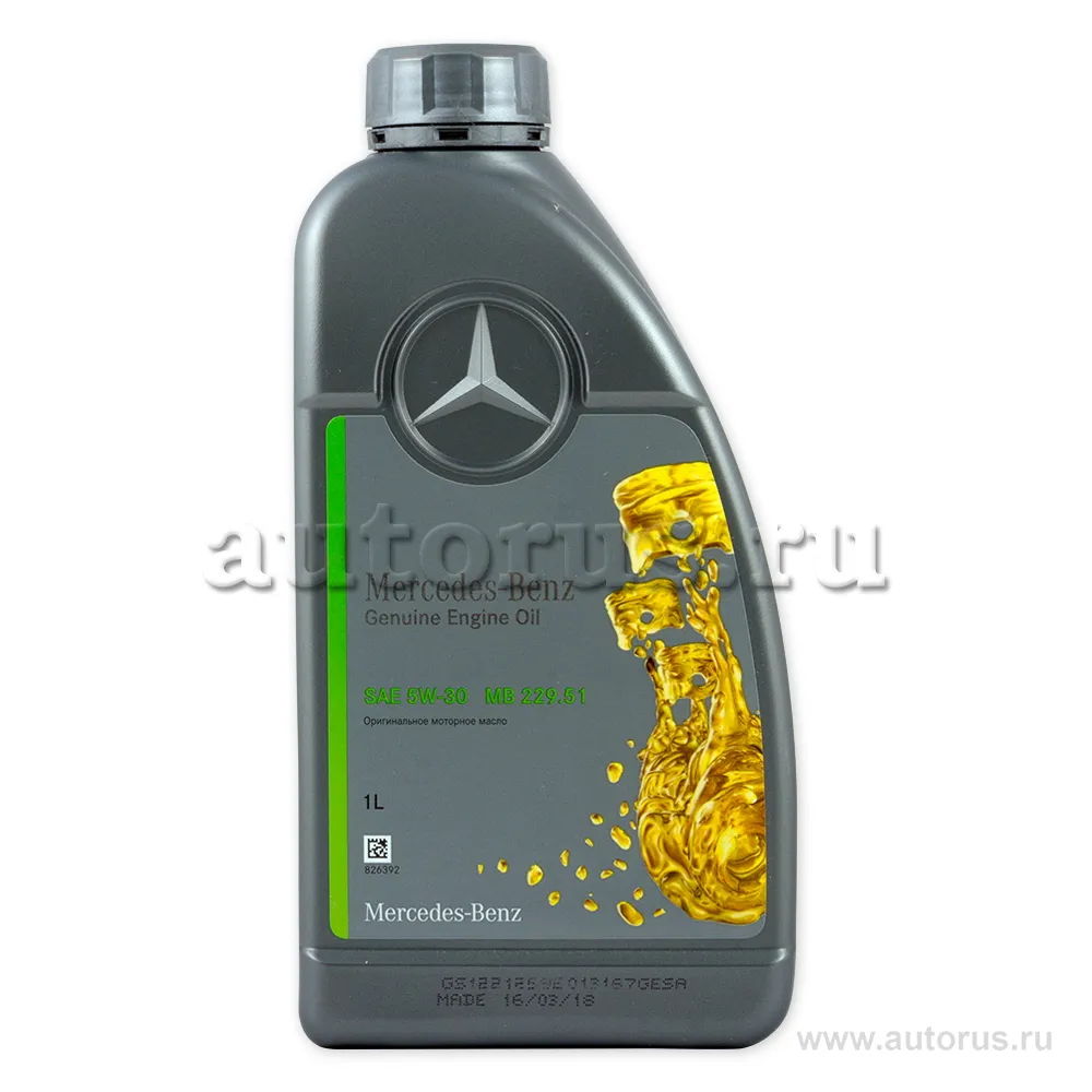 Масло моторное MERCEDES-BENZ МB 229.51 5W-30 1 л A000 989 76 02 11 BLER