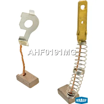 Щетки генератора KRAUF AHF0191MG