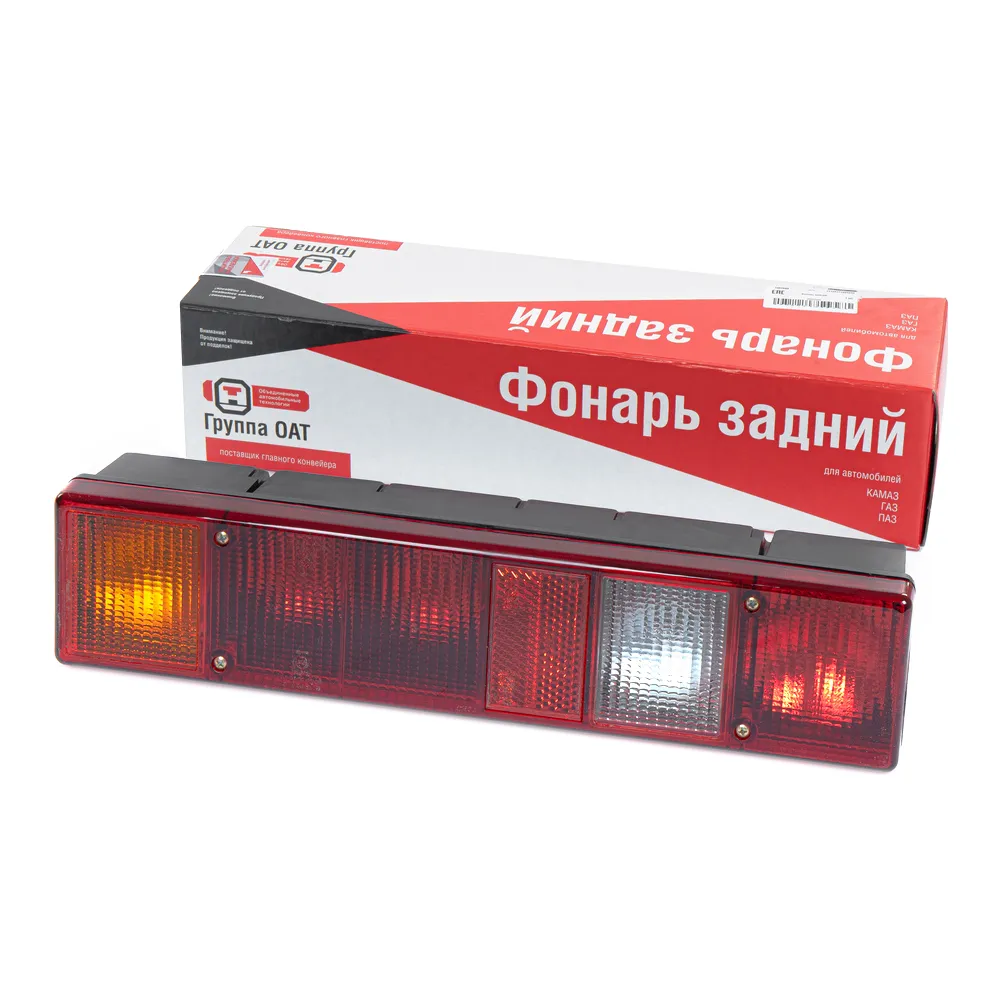 Фонарь задний длинный Г-3302 (Освар) (упак. ОАТ) LADA 17100371600090