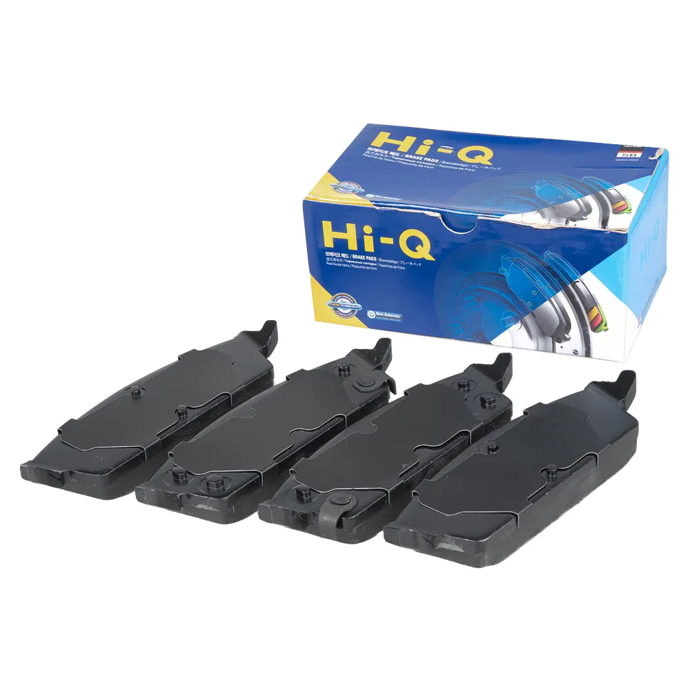 Колодки тормозные задние SANGSIN BRAKE SP1563